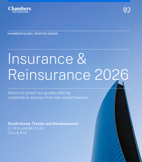 5212f22e884b365c7dec1a7f78a35020_1770863